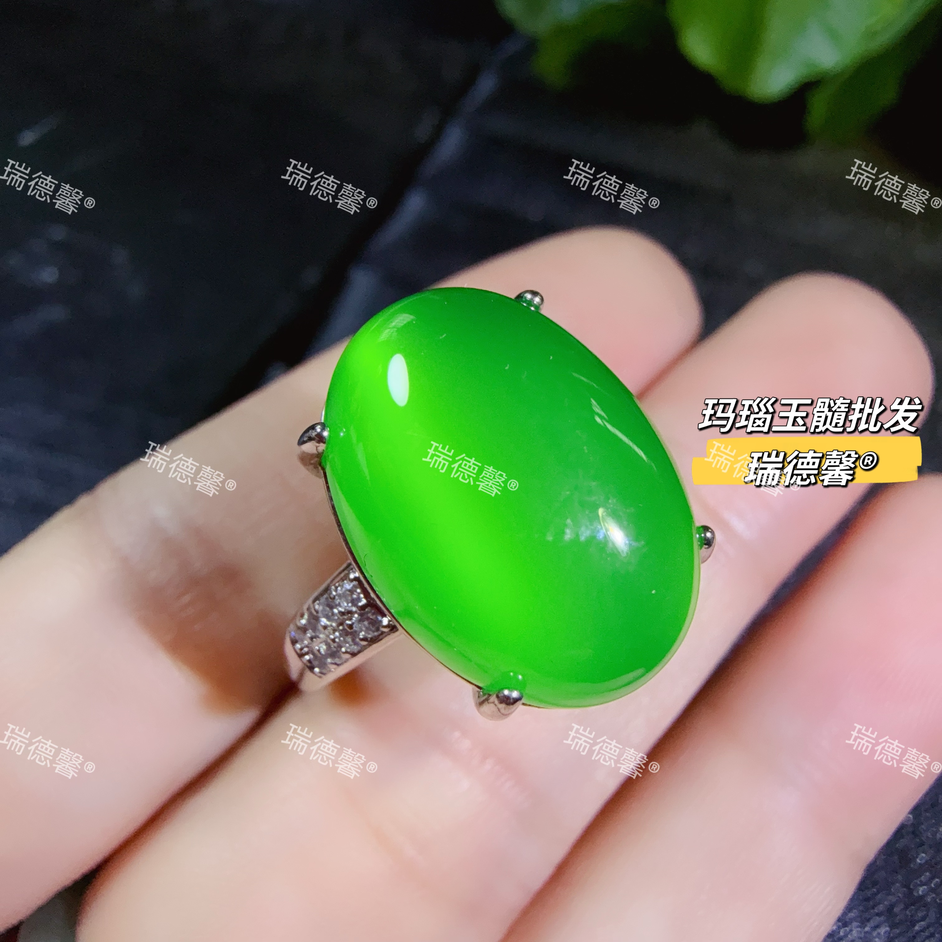 冰种绿玉髓戒指帝王绿玛瑙女戒