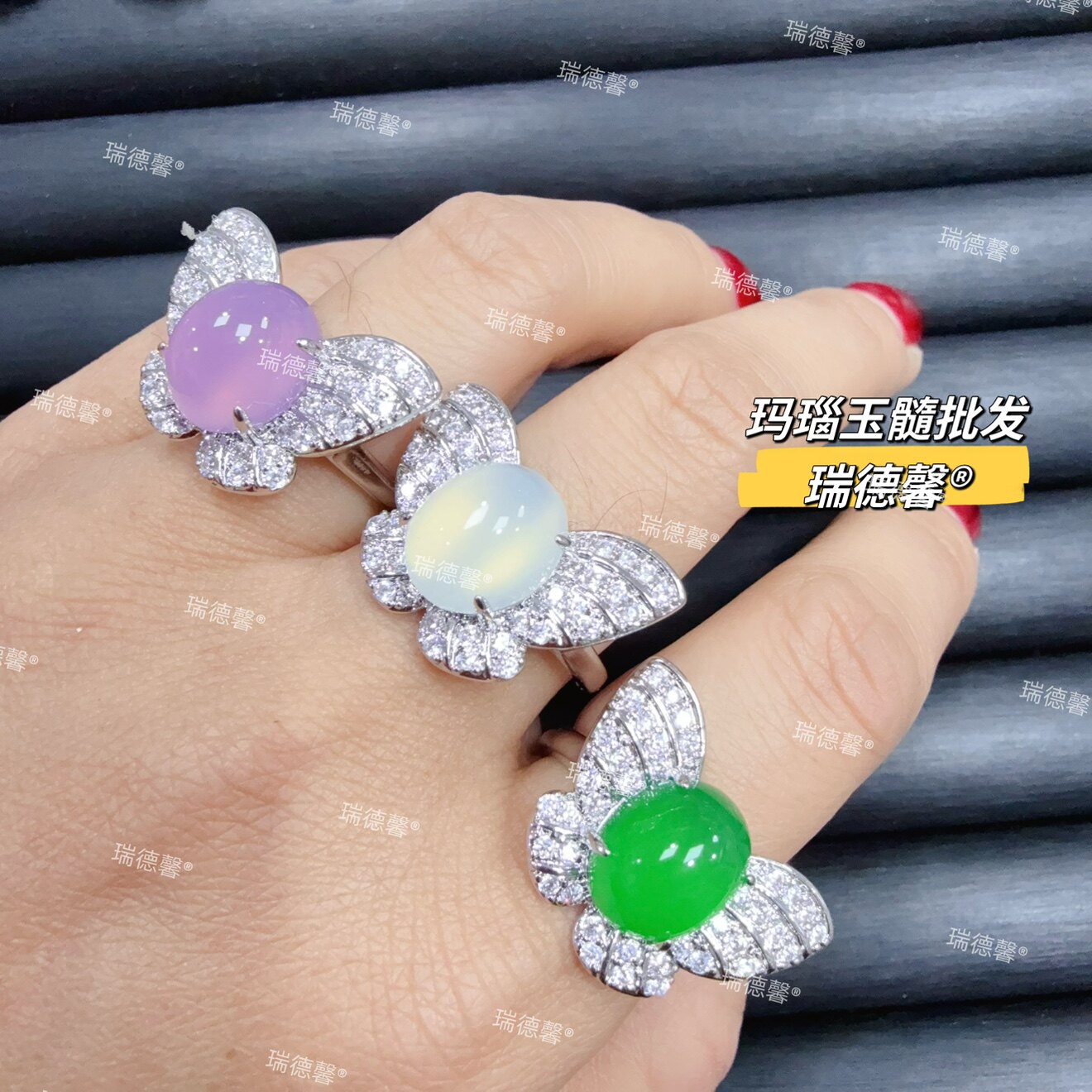 蝴蝶戒指瑞德馨新中式粉玉石女戒