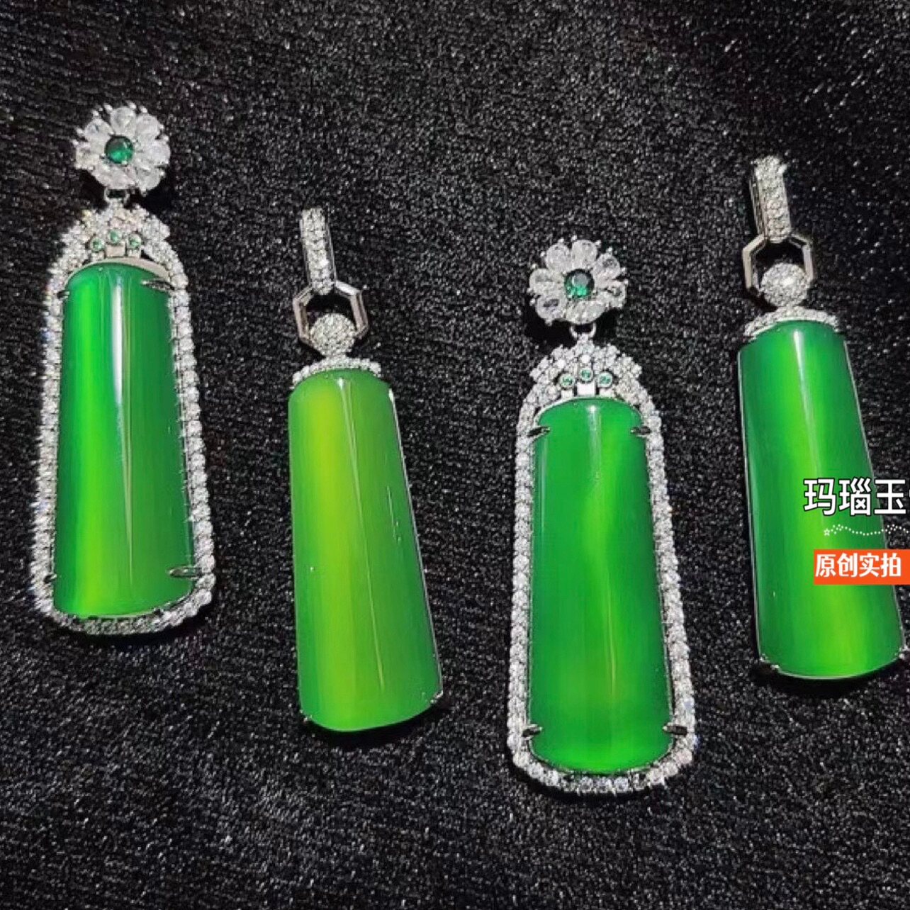 无事牌帝王绿玉髓平安牌项链本命年挂件t牌新中式锁骨链毛衣链坠
