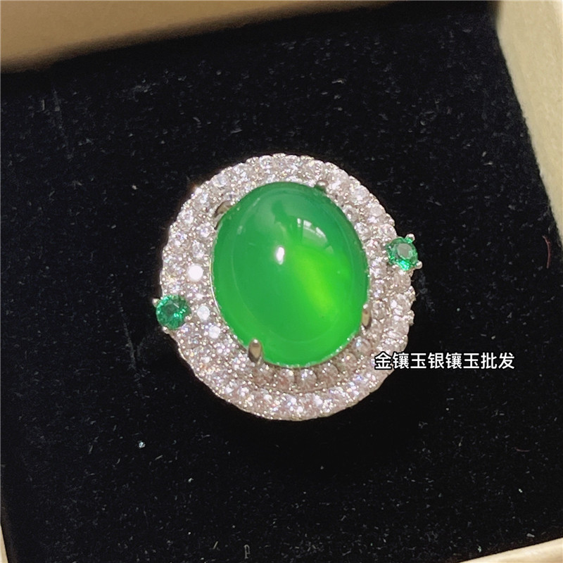 轻奢帝王绿玉髓起荧光玛瑙女戒