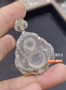 玉髓冰种佛吊坠工厂批发