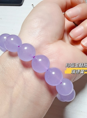 紫色玉手串石英岩玉手链新中式女