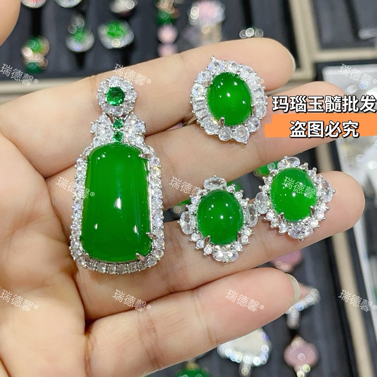 冰种绿玉髓三件套装首饰品女本命年平安牌项链无事牌挂坠耳钉戒指
