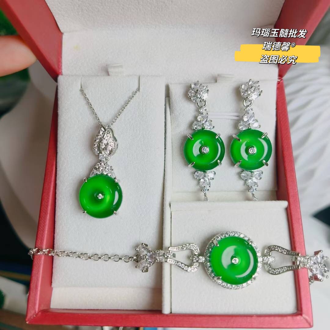 绿玉髓平安扣手链吊坠耳钉三件套