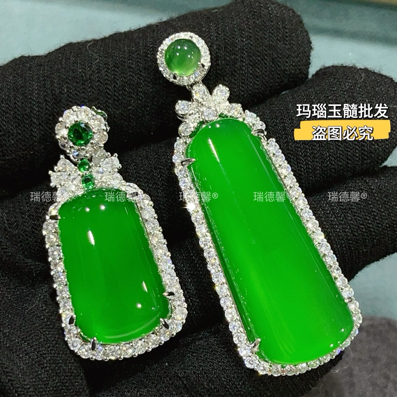 男女款玉髓无事牌吊坠帝王绿