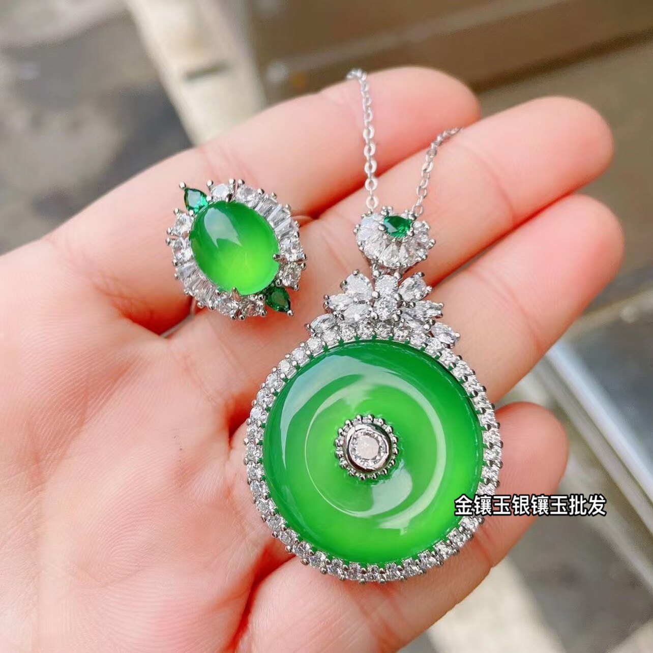 帝王绿玉髓平安扣吊坠开运可调节满翠戒指玛瑙玉石首饰品豪华镶嵌