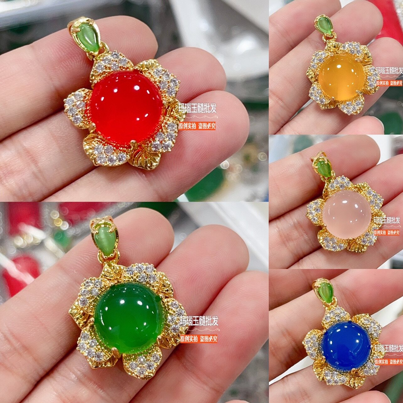 冰种帝王绿玉髓转运吊坠花朵项链粉红玛瑙玉锁骨链会转动坠子本命