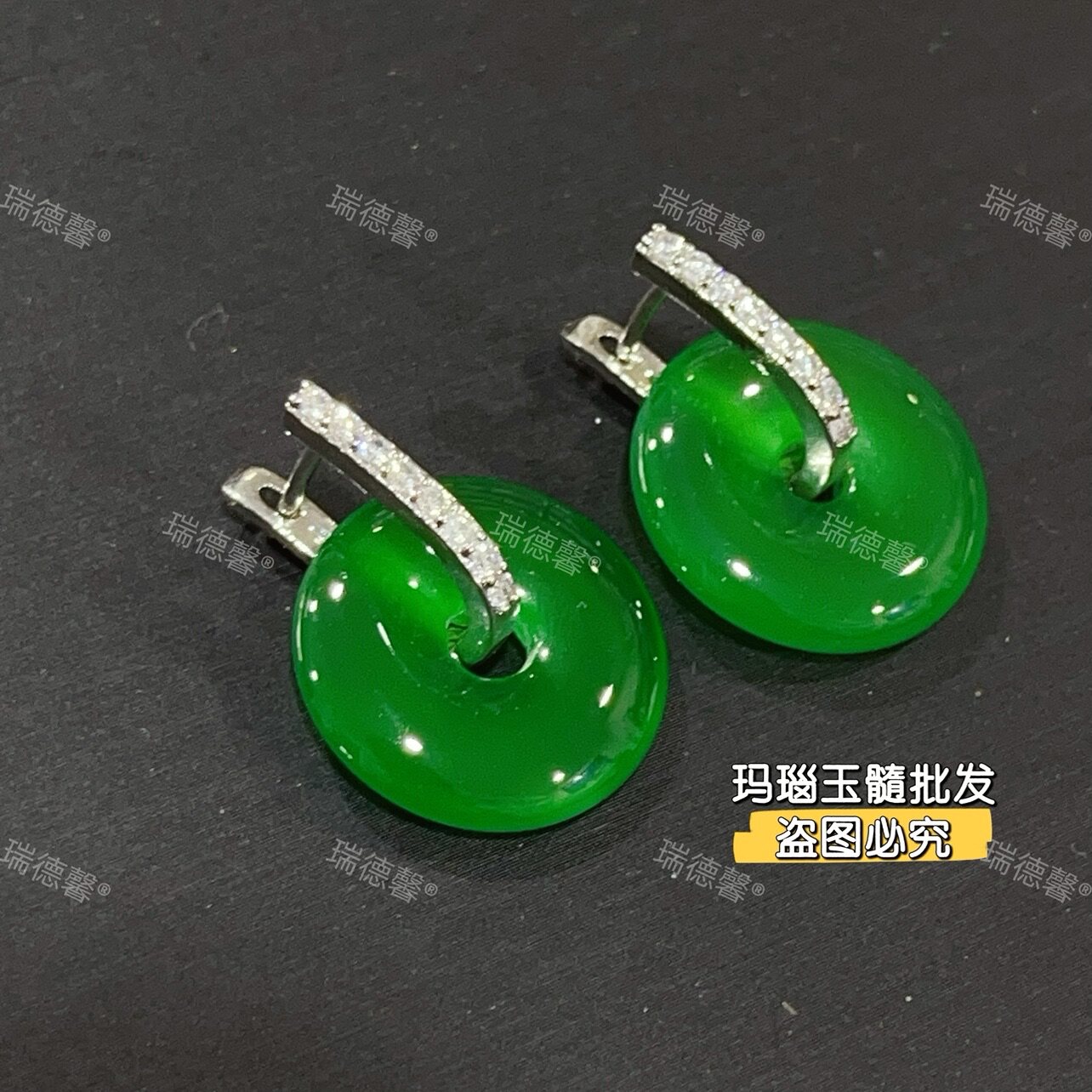 高冰绿玉髓平安扣耳环玛瑙甜甜圈耳坠满翠冰冰同款新中式国风耳扣
