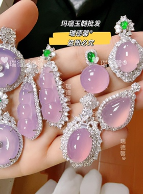 粉玉髓吊坠粉色玛瑙项链新中式