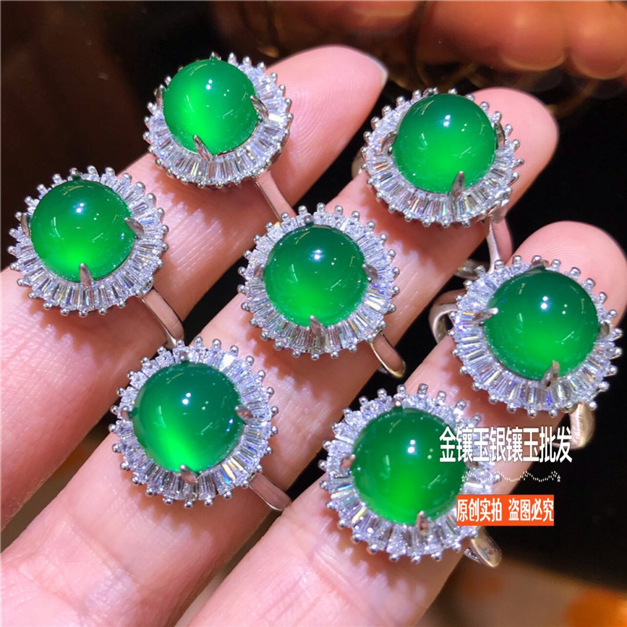 冰绿玉髓戒指开口可调节翡翠色玛瑙玉指环女戒工厂网红直播货源