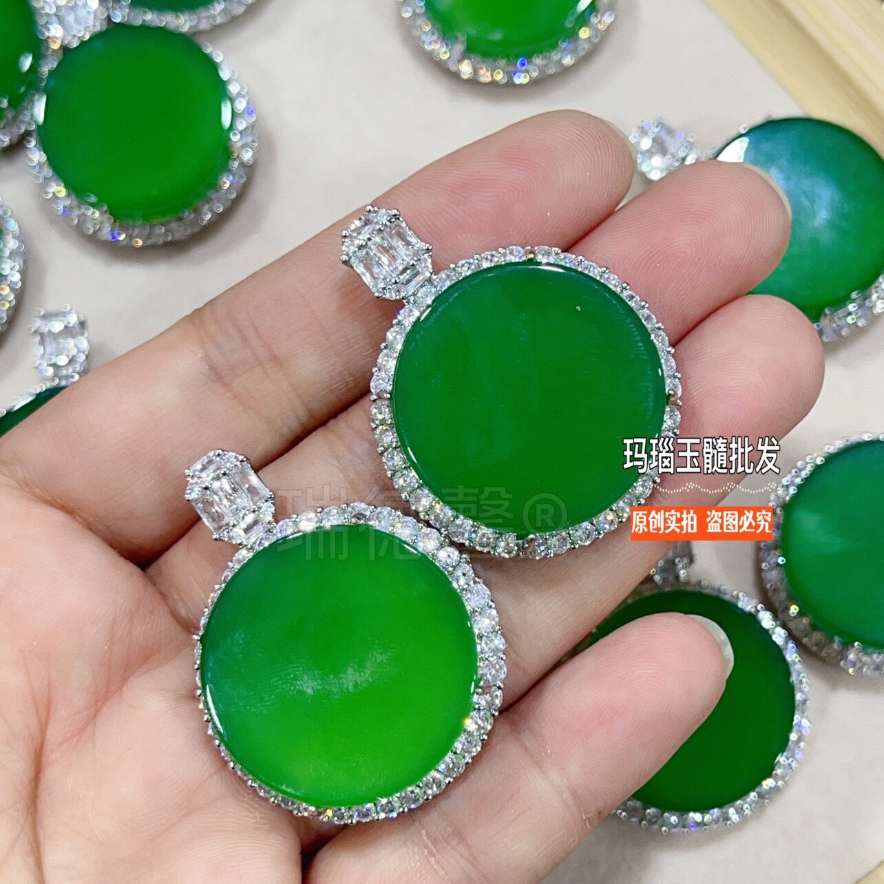 真品绿玉髓平安牌吊坠圆形无事牌吊坠冠军同款项链男女款帝王绿玉