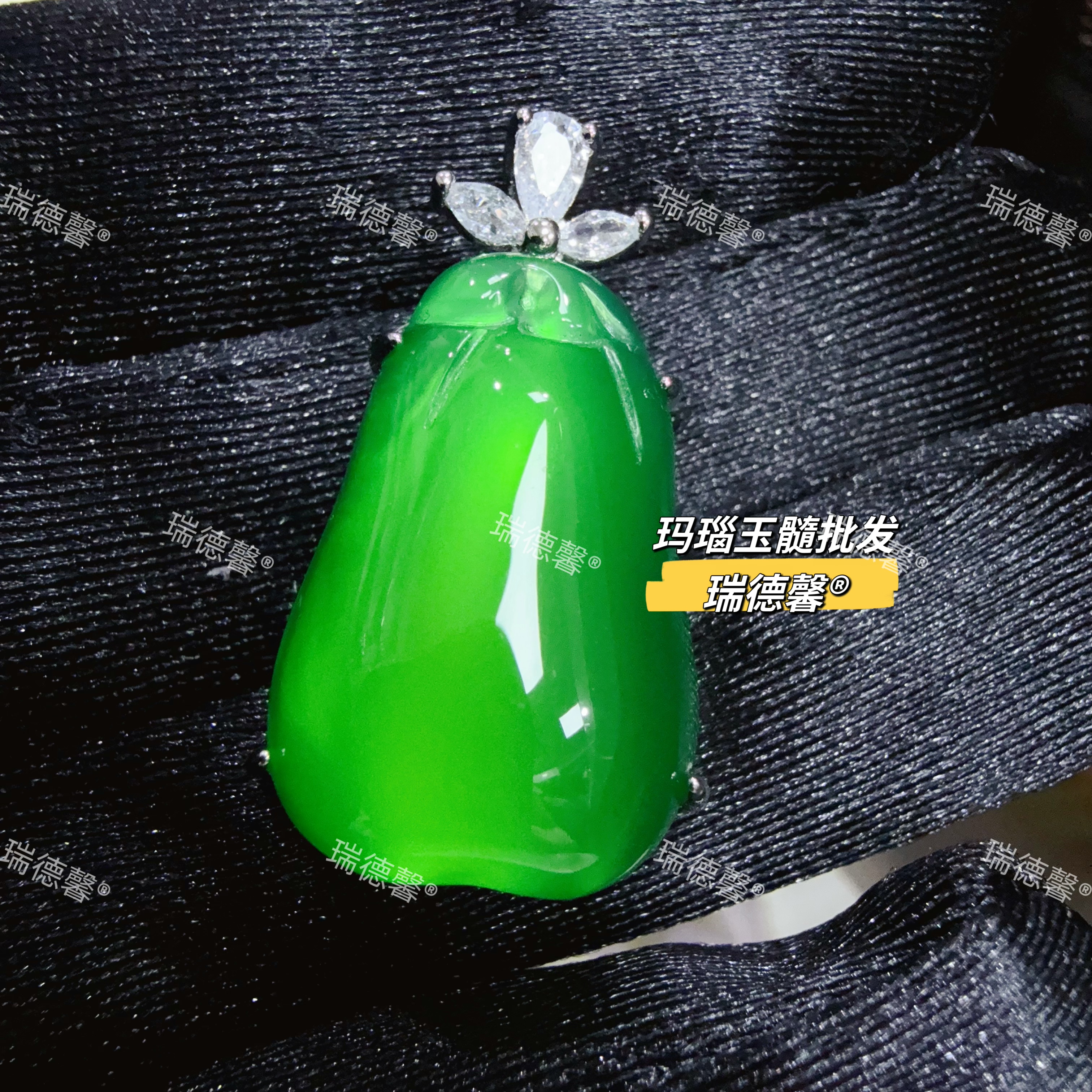 冰种玉髓福瓜吊坠瑞德馨玉髓批发