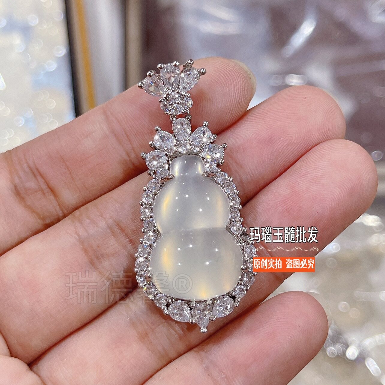 冰种玉髓葫芦吊坠新中式珠宝首饰网红推荐高冰起光玛瑙玉葫芦项链