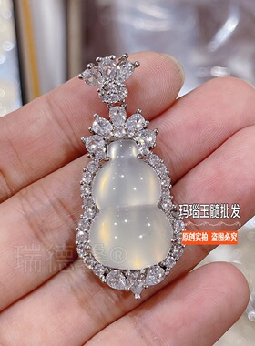 冰种玉髓葫芦吊坠新中式珠宝首饰网红推荐高冰起光玛瑙玉葫芦项链