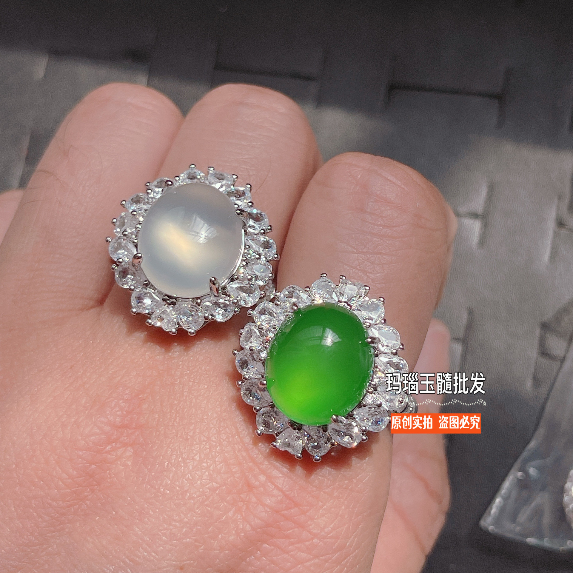 帝王绿玉髓戒指大版粗手指佩戴翠绿玛瑙玉指环妈妈款玉戒指食指戒