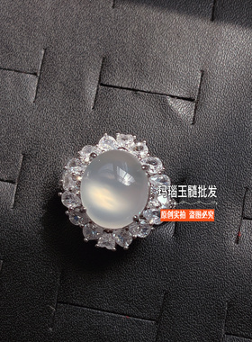 冰种白玉髓戒指妈妈款食指戒帝王绿轻奢大版粗手指翠绿玛瑙玉指环