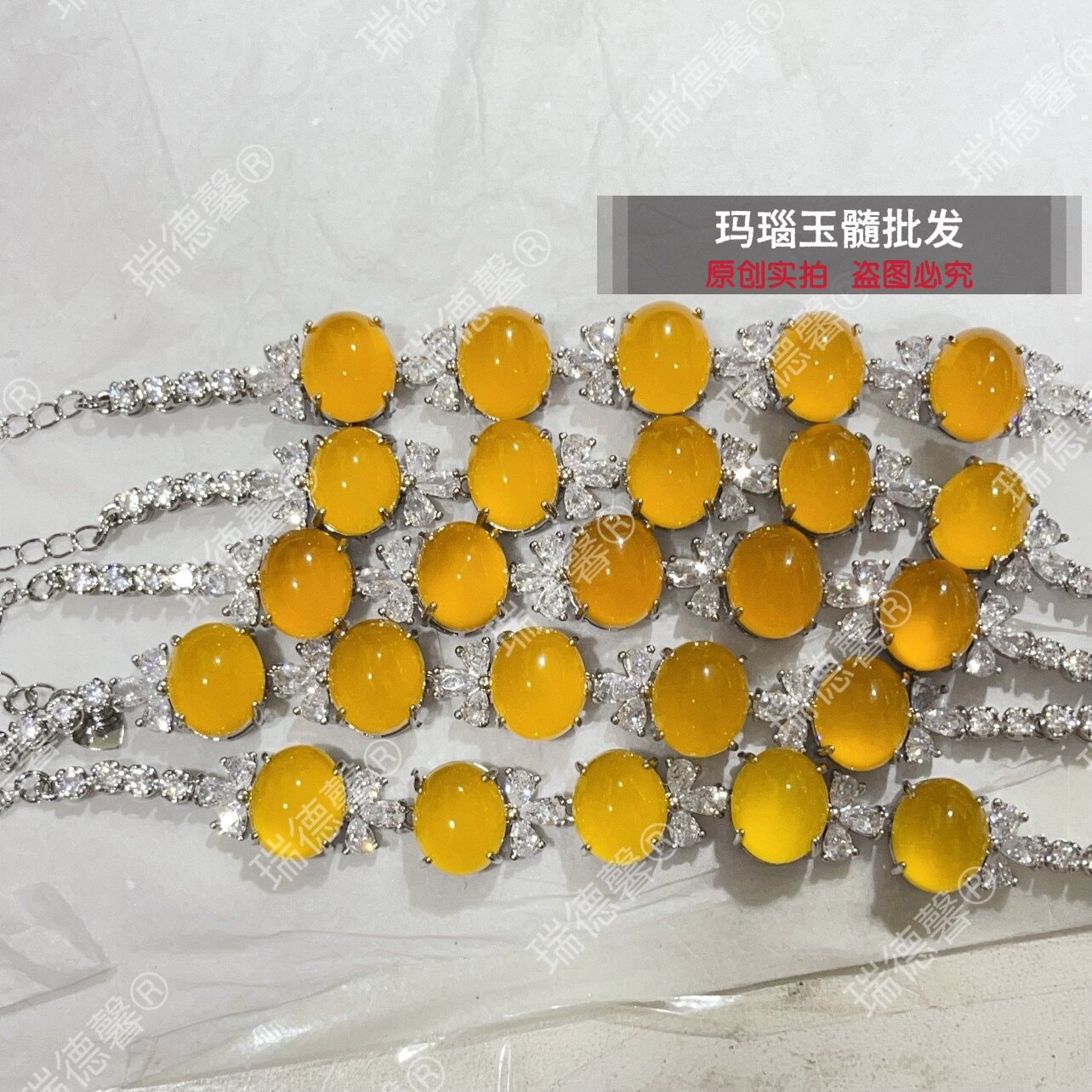 黄玉髓新中式手链工厂批发