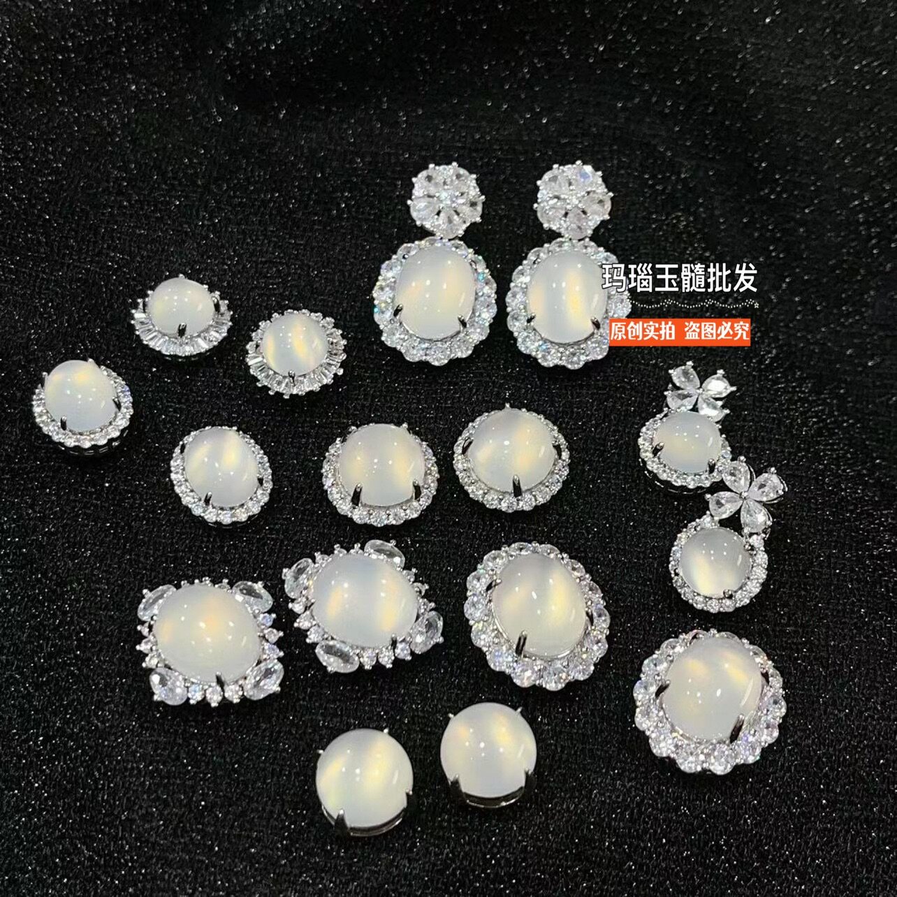 天然冰种玉髓耳钉新中式高冰翡翠色耳坠起光白玉石玛瑙镶嵌耳饰品