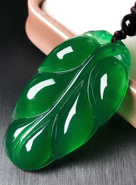 真品菠菜绿玉髓树叶吊坠冰种帝王绿翡翠色玛瑙金枝玉叶子挂件项链
