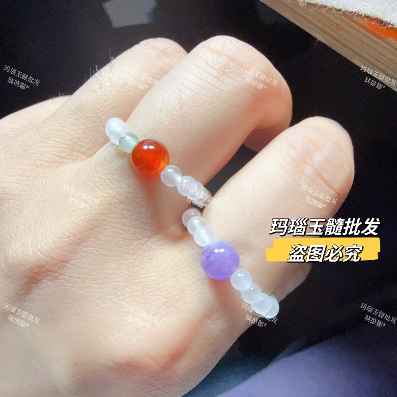 天然金丝玉配红玉髓珠子戒指圈新中式珠子戒圈紫水晶珠子戒指环女