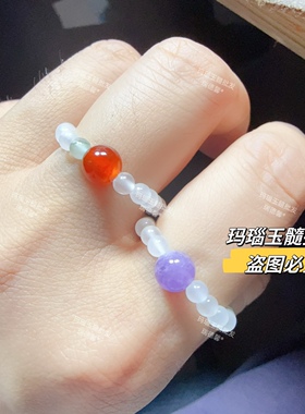 珠子戒指圈戒指玛瑙玉髓批发
