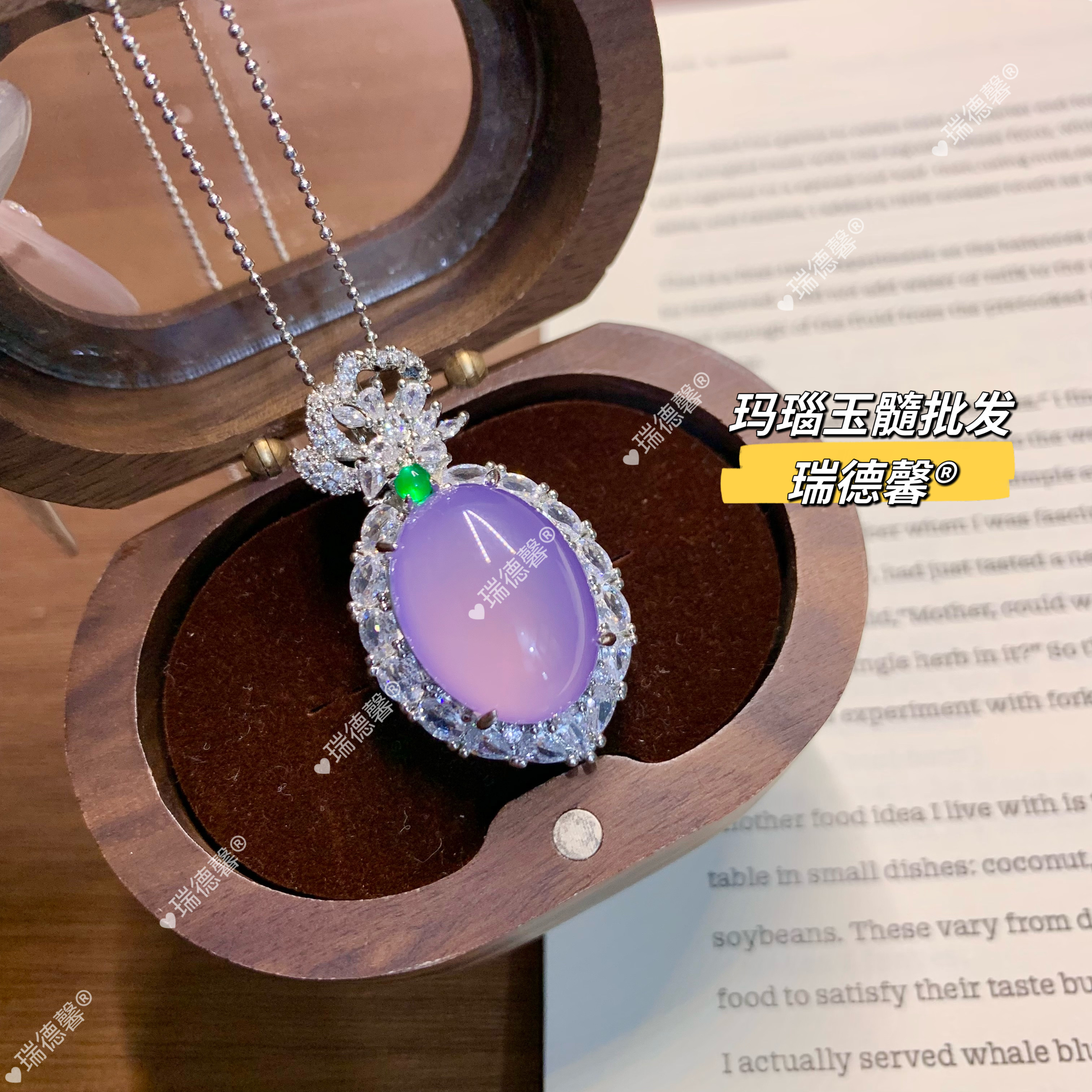 天然冰种粉玉髓吊坠女款镶嵌粉玛瑙玉锁骨链新中式玛瑙玉髓设计