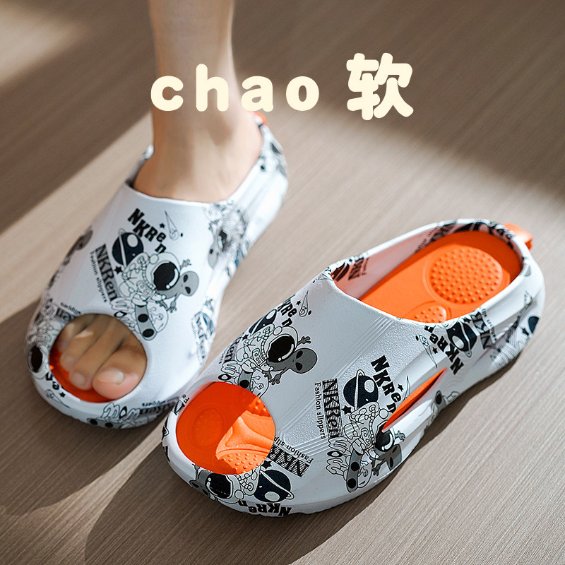 拖鞋男夏季外穿防滑椰子踩屎感凉拖沙滩运动防滑网红超软ins凉鞋