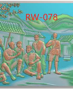 红色日记抗日人物jdp精雕图文化墙浮雕图灰度图