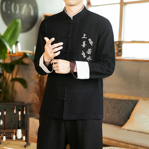 咖啡厅风春装男士上善若水刺绣长袖衬衫红色 A032/C21/55控68图片