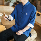 藏青色