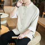 麻本色