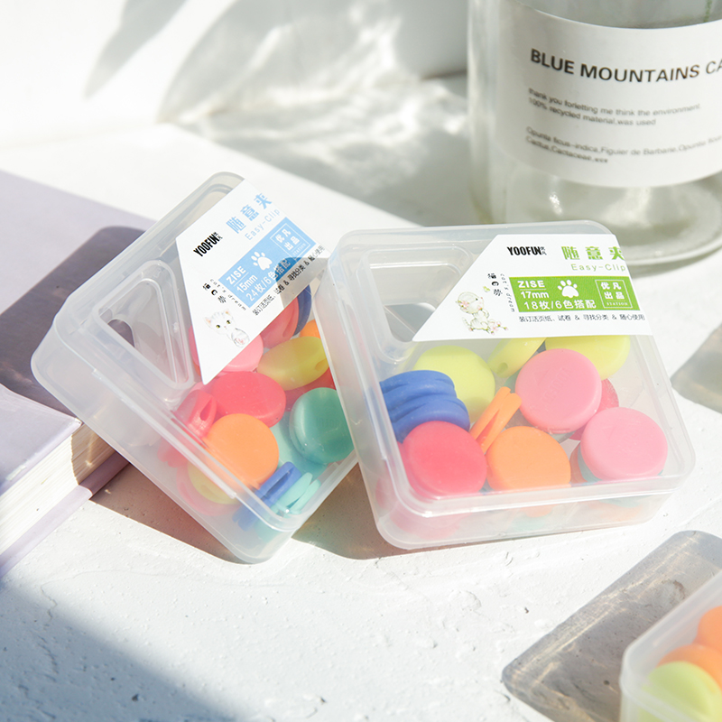 一半 创意随意夹装订活页试卷分类夹可爱小清新学生用书签夹子在类目 电子词典/电纸书/文化用品, 其它文化用品中 - 来自Buy2taobao.com提供专业的淘宝代购服务