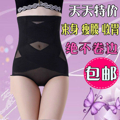 body amincissant simple en acrylique - Ref 677036 Image 1