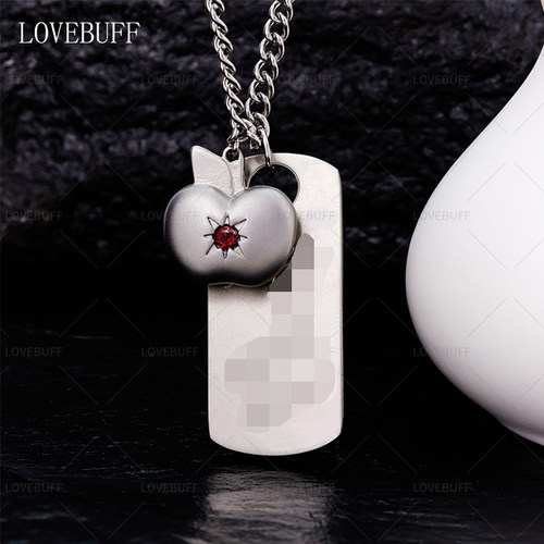 lovebuff苹果项链哥哥周边挂件坠