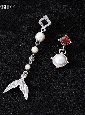 lovebuff祁煜周边舞台卡耳钉声浪复燃耳钉同人周边高级感生日礼物