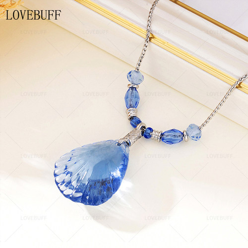 lovebuff小鱼周边海神项链海神之心贝壳吊坠同人周边项链生日礼物