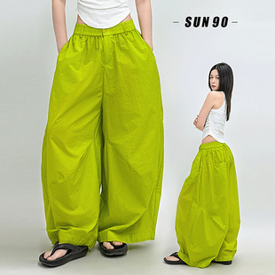 女松紧腰绿色灯笼遛弯裤 防晒超薄雾感皮肤裤 日系文艺风夏季 SUN90