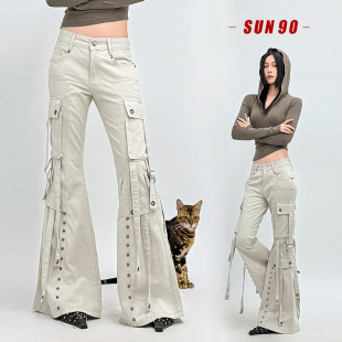 女微紧身高个子喇叭长裤 裤 复古街头y2k辣妹风卡其色工装 SUN90美式