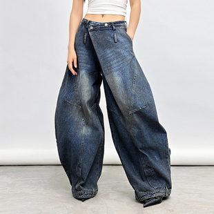 女设计感阔腿拖地裤 SUN90美式 复古辣妹baggy风穿搭水洗牛仔阔腿裤