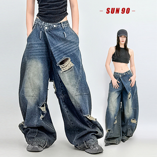 子 爵士舞宽松拖地阔腿裤 SUN90美式 复古废土风脏染破洞弯刀牛仔裤