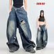爵士舞宽松拖地阔腿裤 SUN90美式 复古废土风脏染破洞弯刀牛仔裤 子