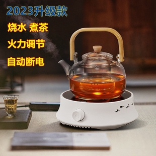 京士顿电陶炉茶炉小型煮茶器玻璃音壶烧水泡茶电磁炉迷你家用静