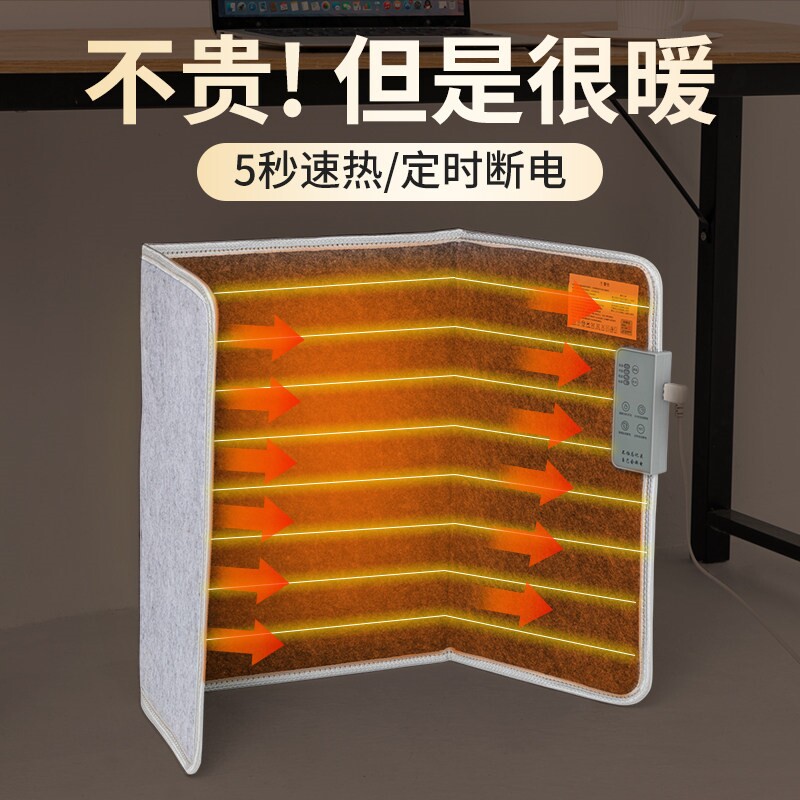 暖脚神器办公室桌下取暖器冬季暖
