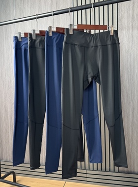 【专业训练~内里加绒+高弹舒适】秋冬男士户外健身速干运动打底裤