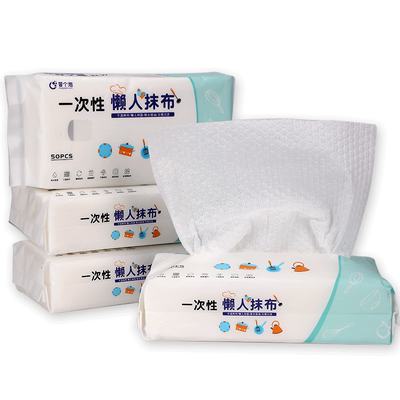 懒人抹布厨房用纸一次性
