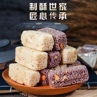 米花酥无糖精食品饼干零食孕妇小吃糕点心糖尿人专用食品旗舰店