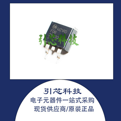 全新正品 FDB28N30TM 原装场效应MOS管 300V 28A 贴片TO-263 现货