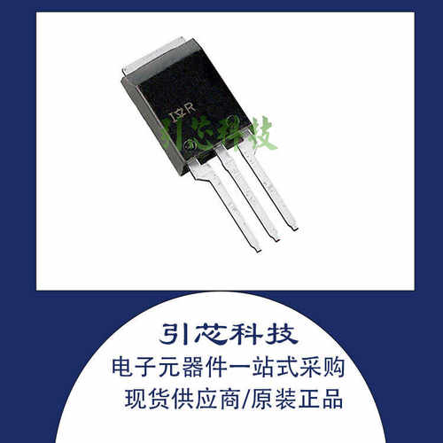 IRFBA1404P 全新正品 N沟道 原装场效应MOS管 40V 206A TO277现货