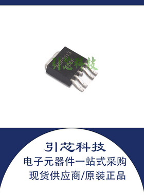 全新正品WSF3013 N+P沟道原装场效应MOS管 TO252-4现货