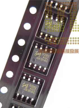 HX1314 HX1314G 5V3.1A车充方案 同步整流降压稳压器
